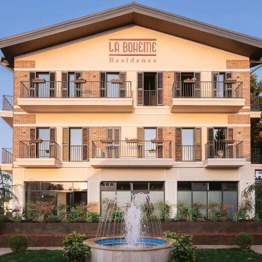 La Boheme Corbeanca - Partener Therme Ostratu 3*,  Romania
